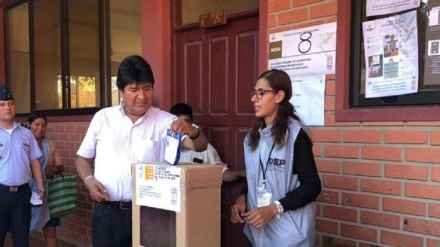 Inician elecciones primarias en Bolivia