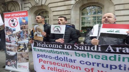 Londra'da Al-i Suud'a karşı gösteri yapıldı