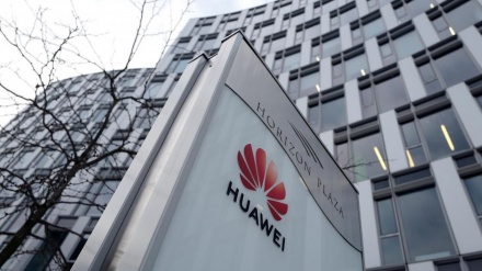 EEUU coloca a Huawei y 70 de sus afiliados en su lista negra