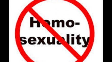 Uganda yalisimamisha shirika linalotetea vitendo vya ufuska