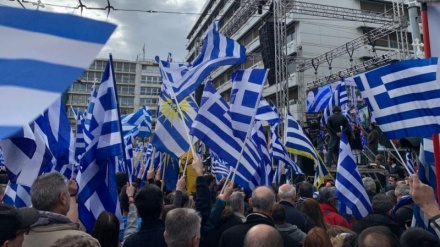 Demonstrata studentore në Athinë