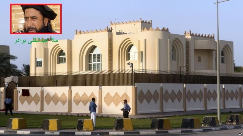 حضور « ملا عبدالغنی برادر » در دفتر طالبان در قطر  