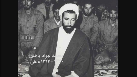 Eýranyň Yslam Ynkylabynyň täsirli şahsyýetleri