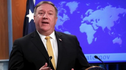 Proyeksi Pompeo terkait Intervensi Militer AS di Asia Barat