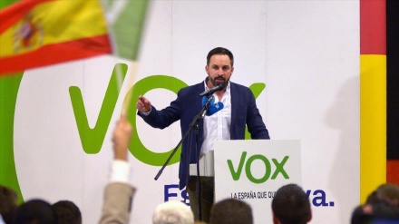 Vox, partido ultraderechista español que más sube en las encuestas