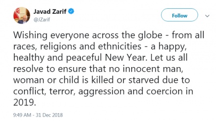 Иран Сыртқы істер министрі Жаңа жылмен құттықтады