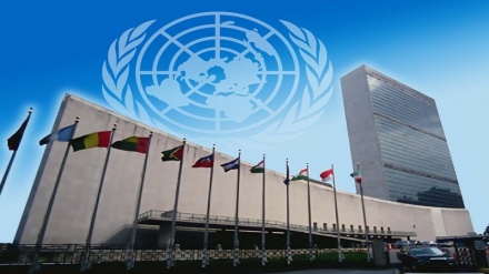 The UN must totally break from US administrative control