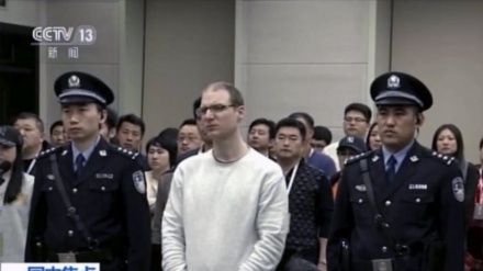 মাদক পাচারের অপরাধে চীনে এবার কানাডার নাগরিকের মৃত্যুদণ্ড