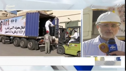 Irani transferon 30 ton kek të verdhë në Uzinën e Përpunimit të Uraniumit në Esfahan