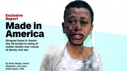 Tahadharisho la UNICEF kuhusu mauaji mapya ya watoto nchini Yemen