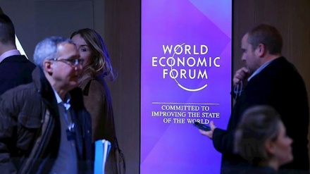 世界経済フォーラム年次総会が開催