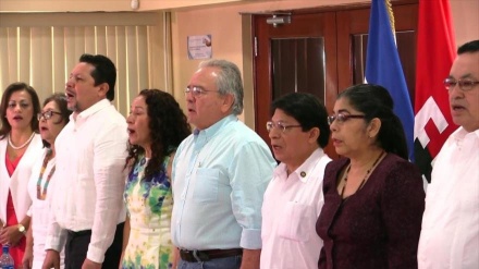 En Nicaragua presentan una ley para acabar con la violencia 