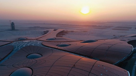 Daxing International Airport, Bandara Termegah Dunia (2)