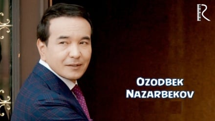 Озодбек Назарбеков. Кимсалар (аудио)
