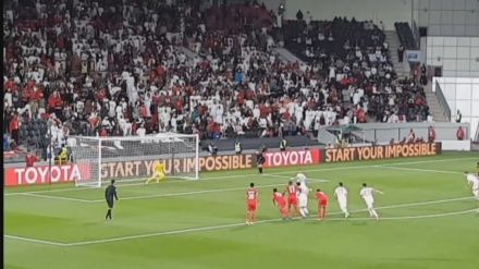 Eýranyň Yslam Ynkylabynyň 40-njy ýyllygy