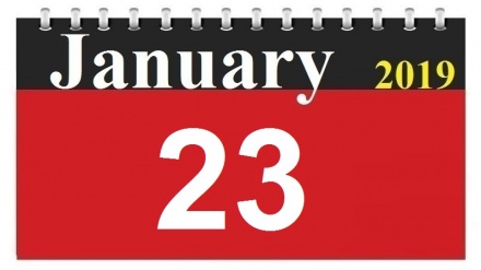 This Day in History (03-11-1397)