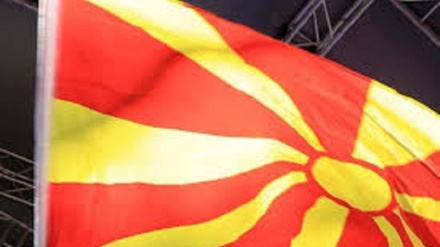 Macedonia: al via cambio nome su segnali