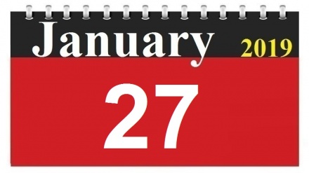 This Day in History (07-11-1397)