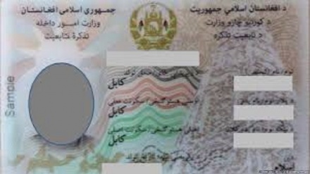 انتقاد شهروندان و کارشناسان در خصوص عدم توزیع شناسنامه‌های برقی در هرات