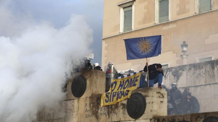 Protesters violently clash with police at Macedonia rally in Athens