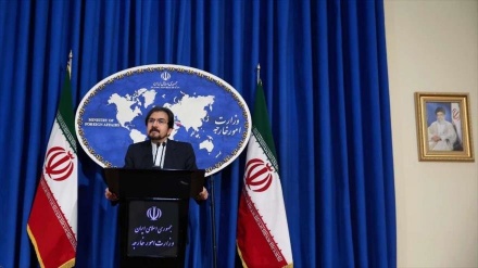 Irán a Brasil: Mudar la embajada a Jerusalén no ayudará a la paz