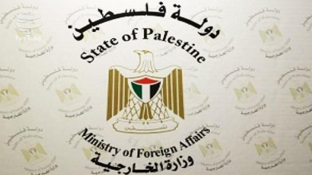 Palestina denuncia continuación de ocupación de Israel