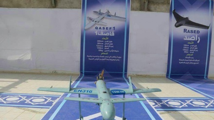 Drone Yaman Hantam Posisi Pasukan Saudi 