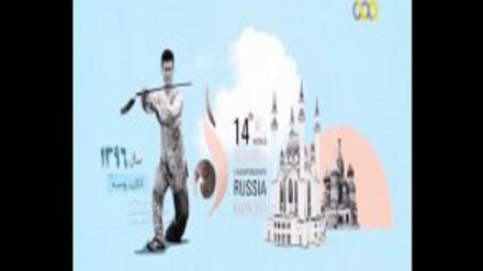 Los Primeros(12): El primer país en derrotar China en Wushu mundial