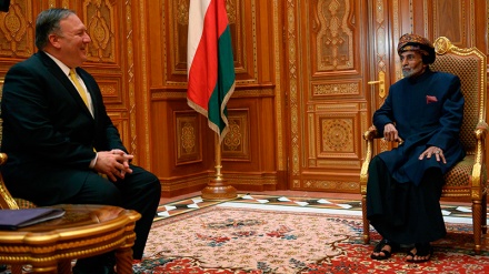 Pompeo Bertemu Raja Oman
