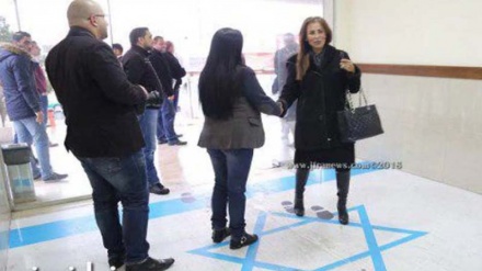 Hubungan Diplomatik Yordania dan Israel Memburuk