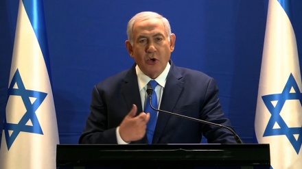 Netanyahu Nilai Keluarnya AS dari JCPOA Peristiwa Penting 2018