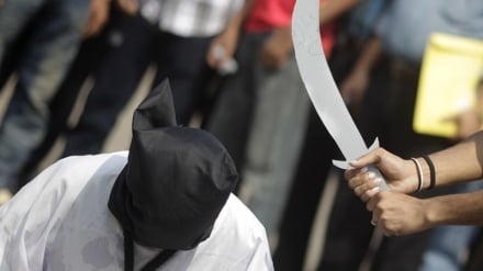 Guardian: Saudia ndiyo yenye rekodi mbaya zaidi ya haki za binadamu duniani 