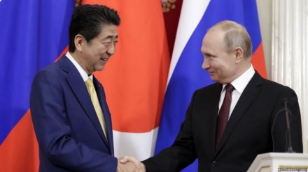 Rusia dhe Japonia vazhdojnë mosmarrëveshjet territoriale