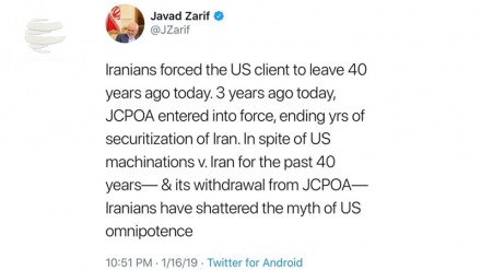 Зариф: Эронликлар АҚШнинг буюк держава деган афсонасини йўққа чиқаришди