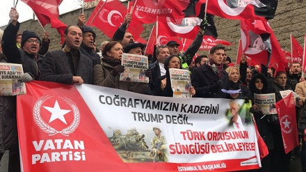 トルコ・イスタンブールで反米デモ