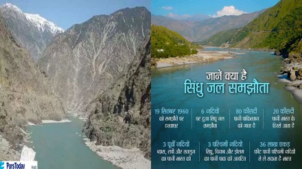 भारत, पाकिस्तान के बीच एक बार फिर जल वार्ता