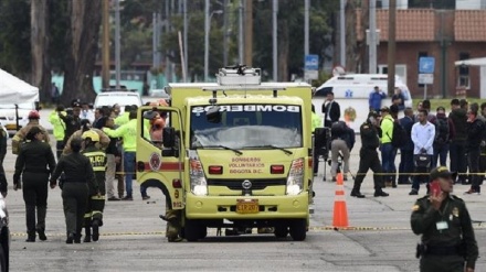 Car bomb at police academy kills 9, wounds several in Colombian capital