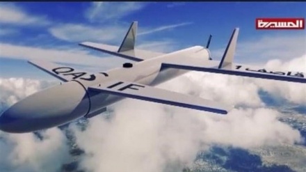 Drone Gerakan Rakyat Yaman Hantam Parade Militer Koalisi