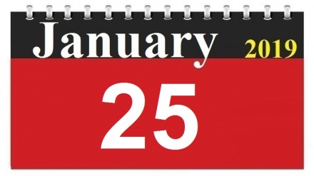 This Day in History (05-11-1397)