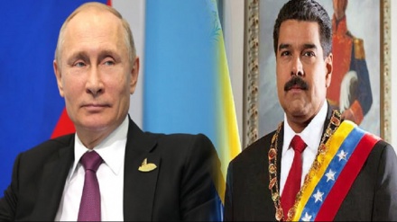 俄罗斯宣布为解决委内瑞拉危机进行调解做好了准备