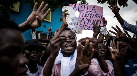 DR Congo presidential runner-up appeals against result