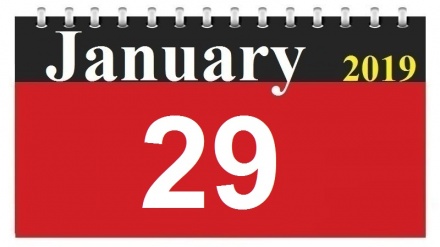 This Day in History (09-11-1397)