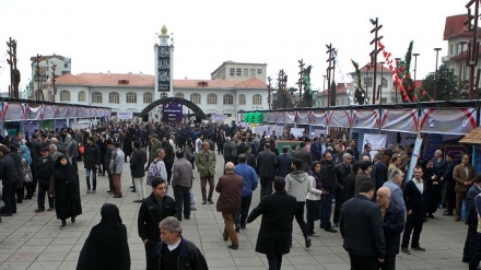 Qilonədə İslomi İnqılobi noiliyyəton nımoyişqo