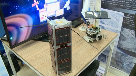 Perkembangan Iptek di Iran dan Dunia (82)