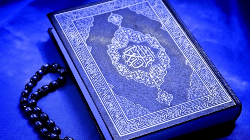 kitab suci Al Quran