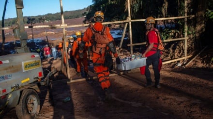 Thyerja e digës në Brazil