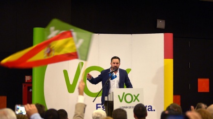 Vox supera los 30.000 afiliados y anuncia un cambio de sede