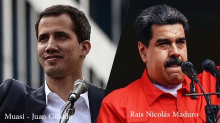 Ukwamishaji mambo wa Juan Guaidó kuhusu mgogoro wa kisiasa wa Venezuela 