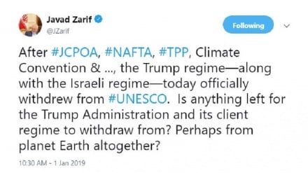 Zarif: Kilichosalia ni utawala wa Trump na utawala wa Israeli kujiondoa katika sayari ya dunia