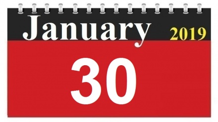 This Day in History (10-11-1397)